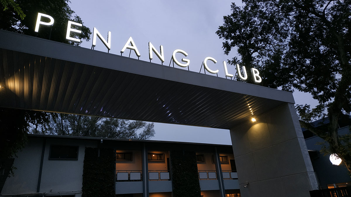 Penang Club seafront dining