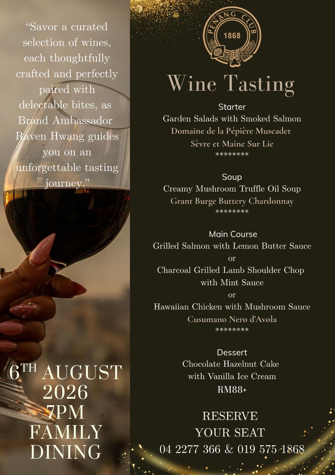 Wine Tasting